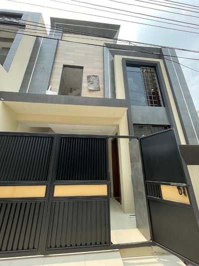 5 Marla Ultra Modern House Available For Sale Prime Location Of Jubilee Town