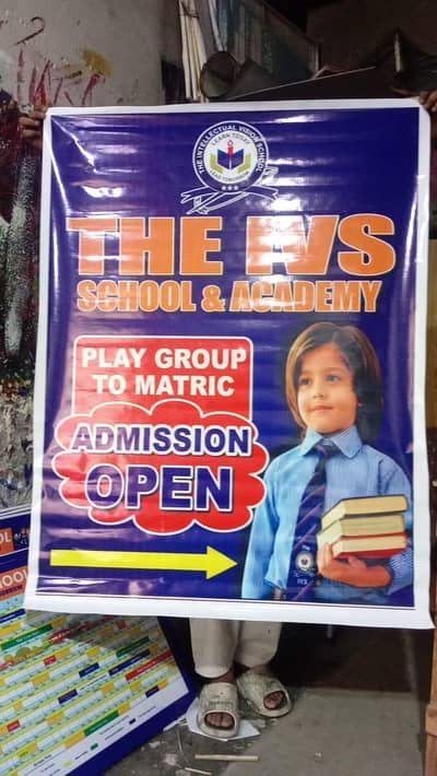 school business
