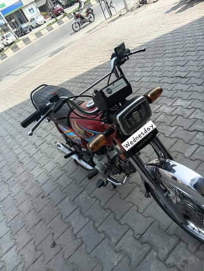 Honda CD 70