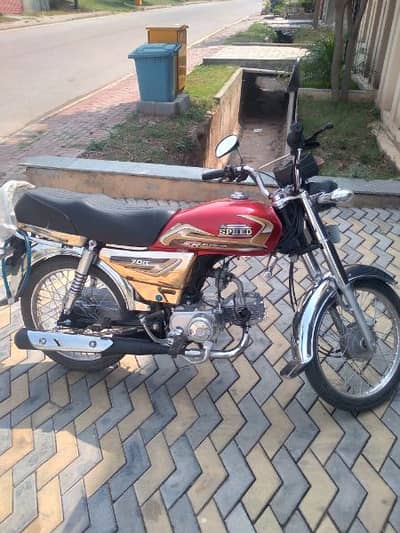 A Hi speed bike 70 cc 2026 model avlbl.