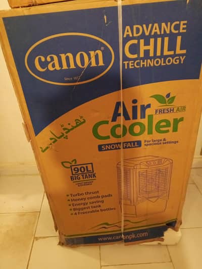 air cooler canon 90 big tank model ca6500