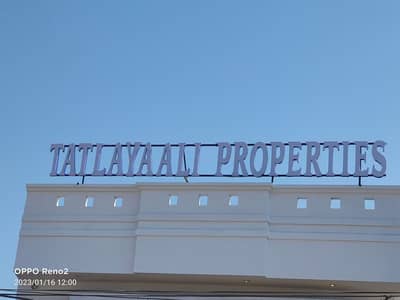 3D Sign Board, SS Letter, Back Light Board, Front light Board, Neon