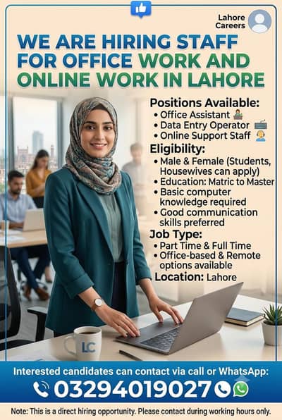 Online work from home and in lahore