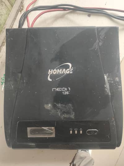 Homage 12 Volt UPS for sale