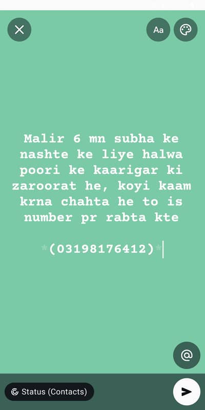 *NEED CHEF FOR HALWA PURI AND NASHTA*