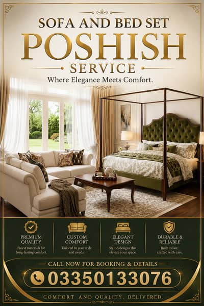 sofa poshish / sofa repairing / Poshish / Furniture repairing