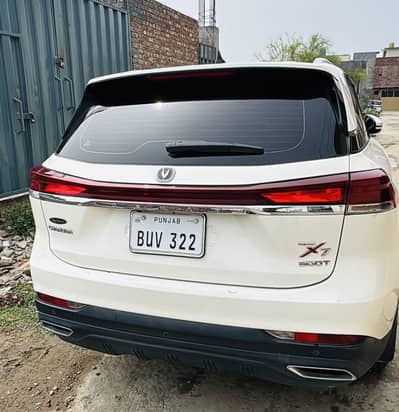 Changan Oshan X7 2022