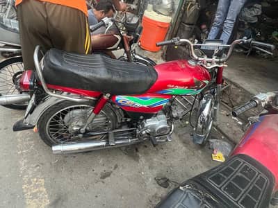 bike sellar