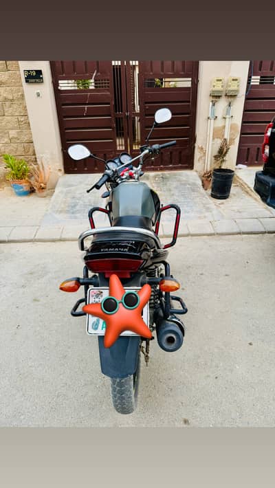 Yamaha YBR 125G 2025
