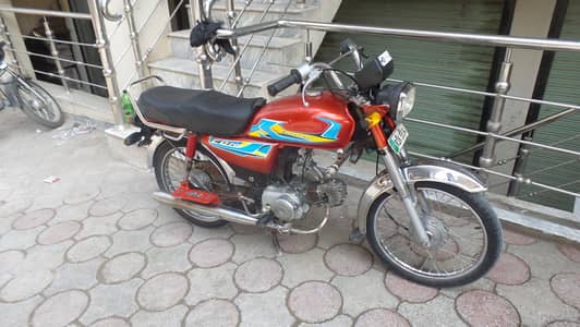Honda | CD 70 | Model 2007 | Good Condition .