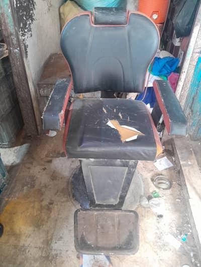 saloon cheir