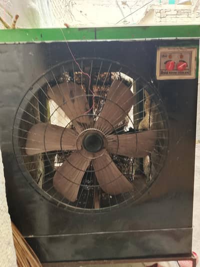 FULL SIZE LAHORI COOLER. . RUNNING CONDITION. . 0.3. 2.3. . 8466. . 645