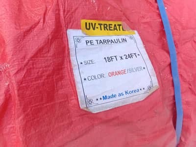 Waterproof PE Tarpaulin 18ft x 24ft Orange/Silver - Korean Quality
