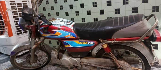 SuperStar bike for sale
