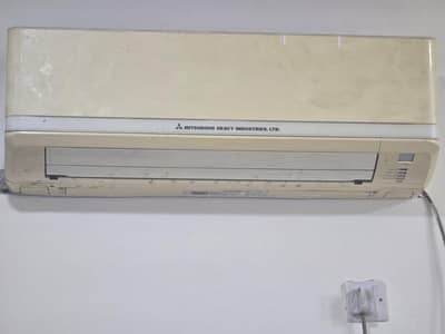 MITSUBISHI  AC. . .        EVERYTHING  WORKING