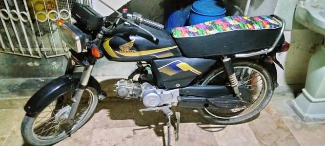 Honda 70 1998 model 2014 registration rahimyar Khan 03188308655