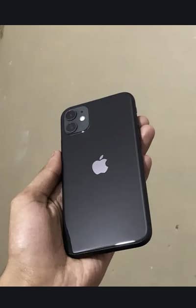 For sale