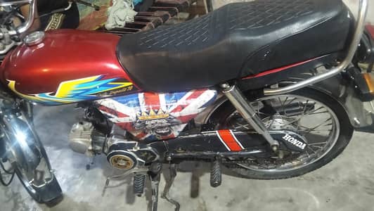 BICK Sell 70ccd. 19+21