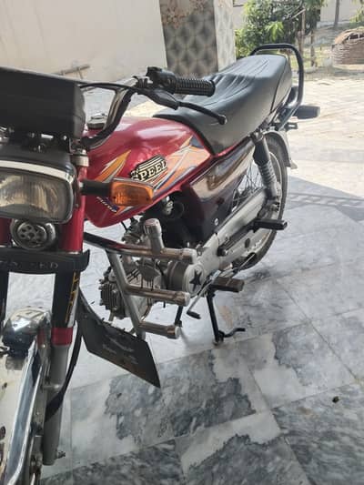 Hi Speed 2025