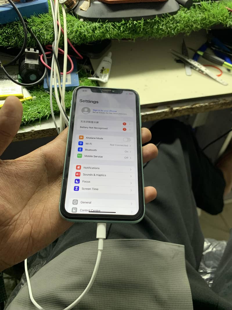 face ID ok 0