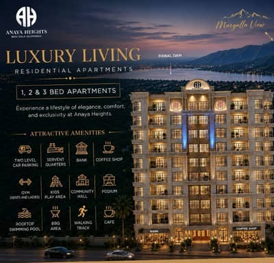 one Bed Apartment available on Installments Anaya Heights