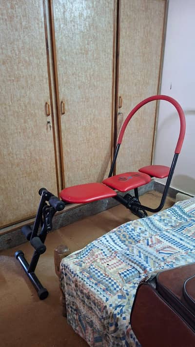 AB king pro