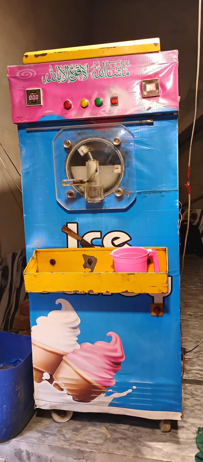 slush machine 0