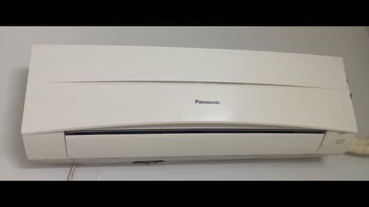 Panasonic split