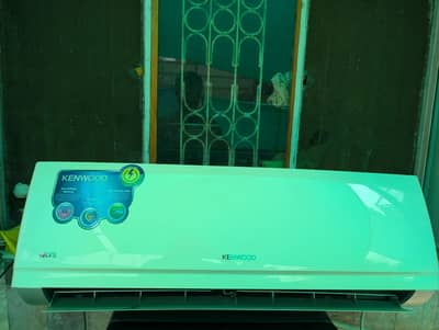 Kenwood KLV1805-S LVS
