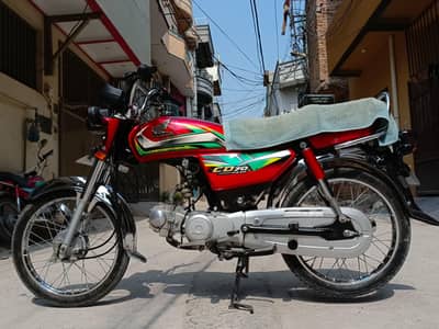 Honda CD 70