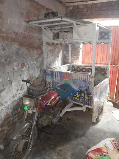 Khulfiya bachna Wala rikshaw ha