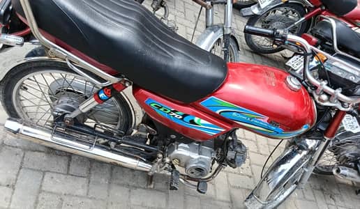 honda cd70