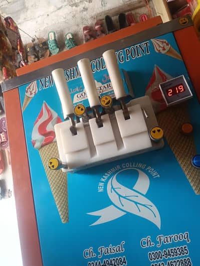 ice cream machin