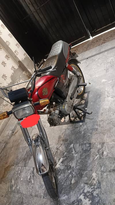 Road Prince 19 model for sale