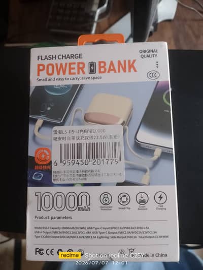 flash charge power bank model r56j
