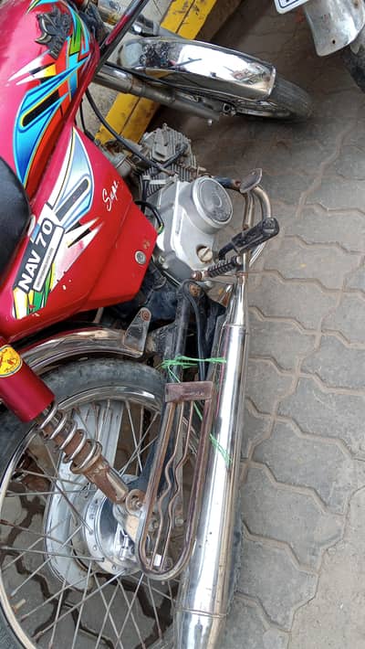 Bike For Sale