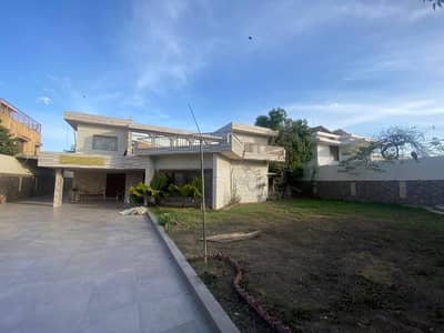 Reserve A Centrally Located House In DHA Phase 5