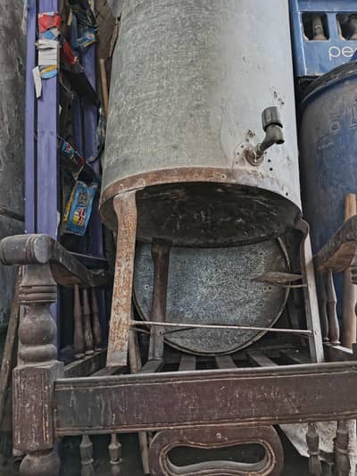 Watar Hamam