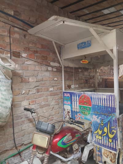 Khulfiya bachna Wala rikshaw ha