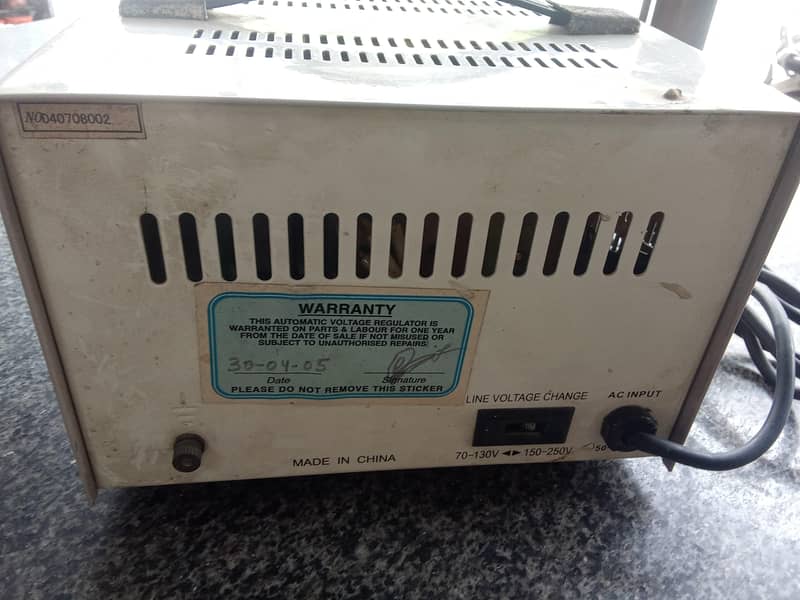 Voltage  stripliser 1