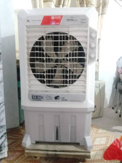 rroyal plus air cooler