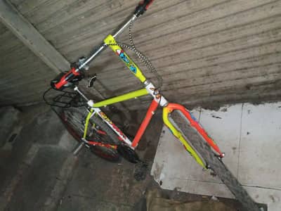 bagy fram garo wali cycle