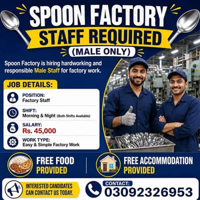 Spoon Factory Job