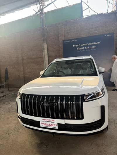 Jaecoo J5 Premium 2026