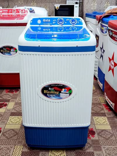 Single Tub Washing Machine Plastic Body King Way Industry