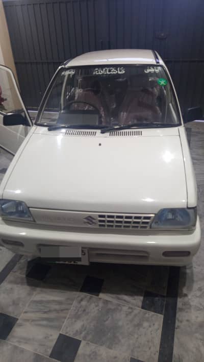 Suzuki Mehran VXR 2015 Model