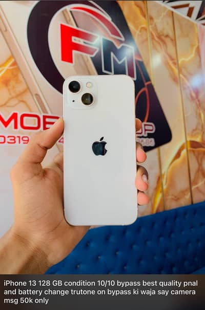 Apple iPhone 13