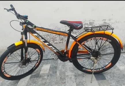 bicycle