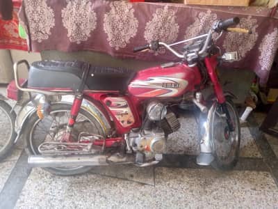Yamaha Royal Yb 100