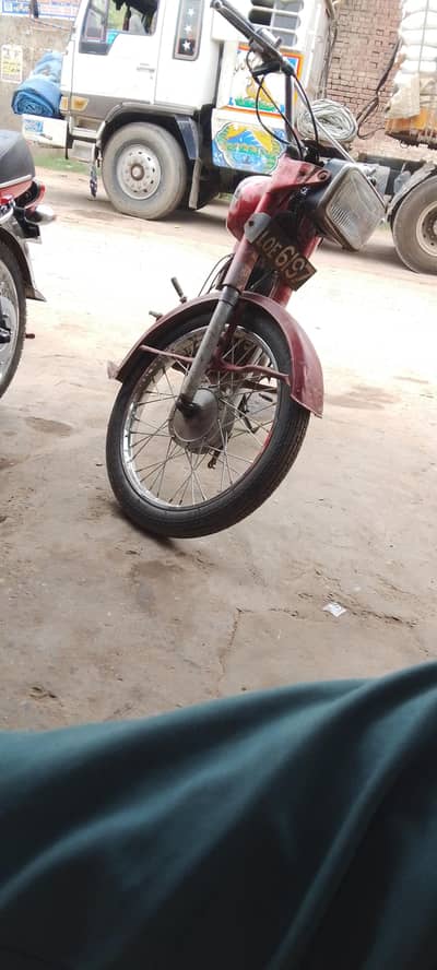 urgent for sale